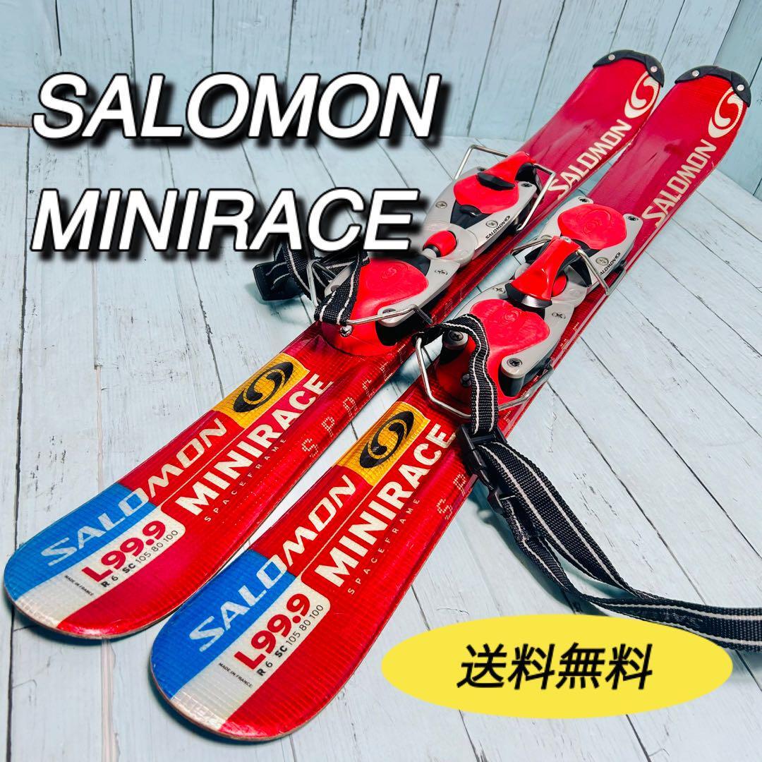 【美品】SALOMON MINIRACE サロモン ミニレース レッド スキー板 SALOMON MINIRACE サロモン ミニレース レッド スキー板 - メルカリ