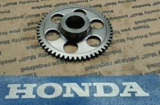 1984 HONDA 84 85 ATC125 ATC 125 ATC125M -OEM STARTER STARTING CLUTCH DRIVEN GEAR