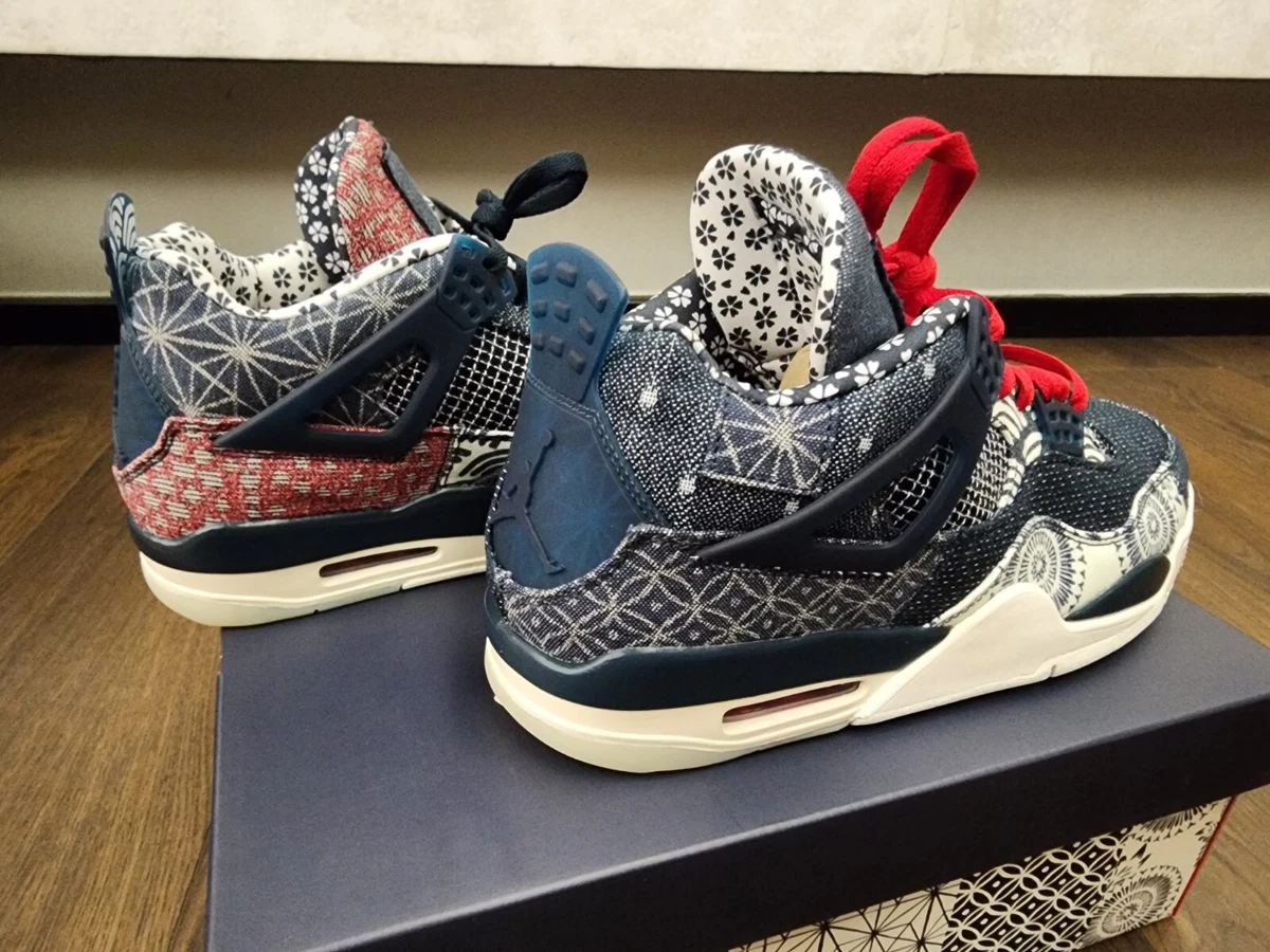 Jordan 4 Sashiko