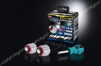 IPF LEDフォグランプ　5L1FLM L1B 6500K 5000lm IPF 5L1FLM Genuine upgrade LED Fog lights Bulb L1B 6500K 5000lm