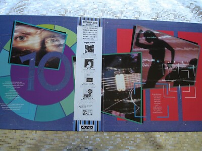 Duran Duran ‎~ Arena ~ Vintage Japanese LP w/OBI EMI EMS-91095 | eBay