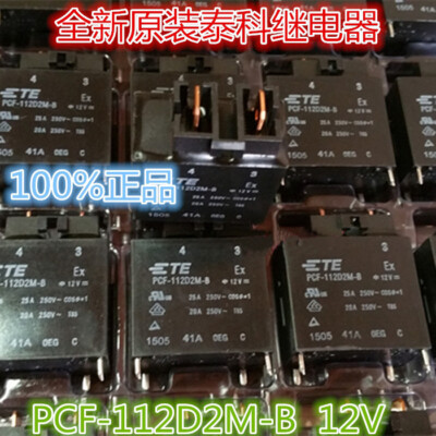 Tyco PCF-112D2M-B Power Relay 4 Pins