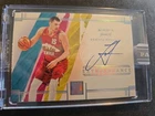 Nikola Jokic White Box 1/1 On Card Auto