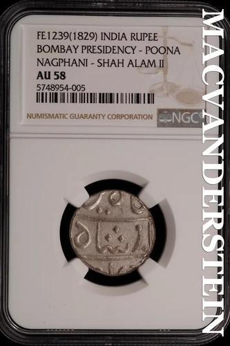 India: FE1239(1829) Bombay Presidency- Poona Rupee - NGC AU 58 - Scarce  #SLi434