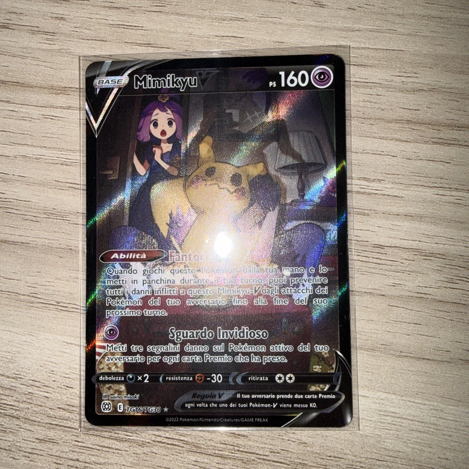 Mimikyu V TG16/TG30 Brilliant Stars Trainer Gallery Ultra Rare Pokemon Karte NM - Bild 2 von 4
