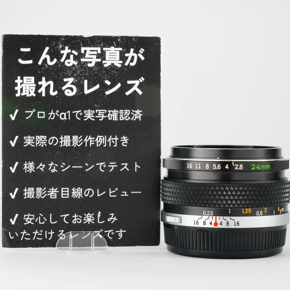 Olympus Zuiko f/2.8 Camera Lenses 24mm Focal for sale | eBay