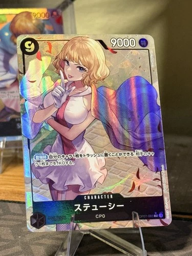 One Piece Cards - Stussy (Alt Art) OP07-085 SR 500 Years in the Future Japanese