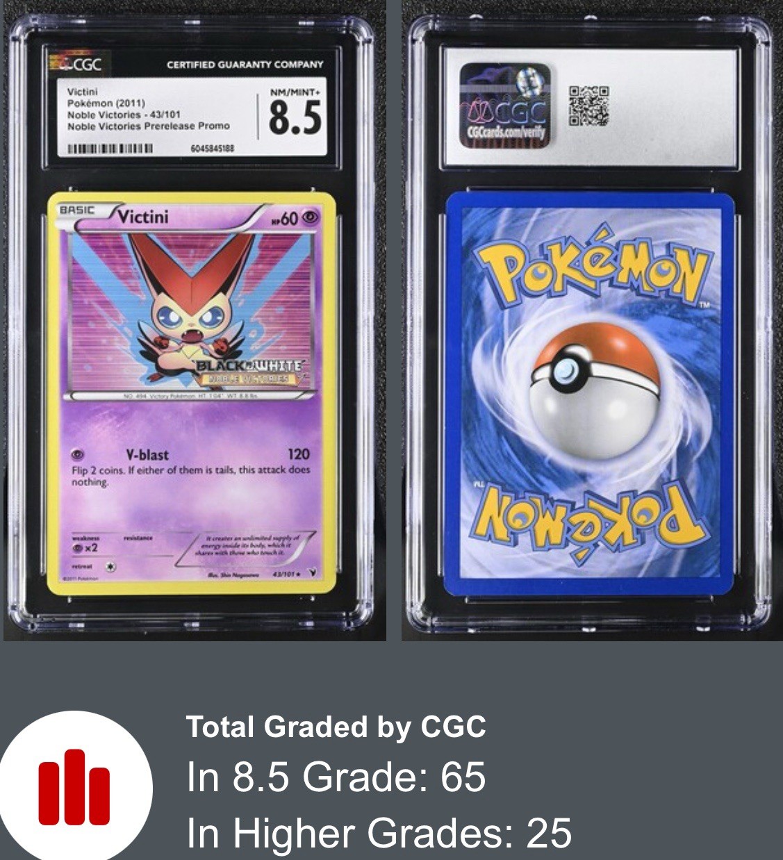 Pokemon Noble Victories Prerelease Black Star Promo Victini Holo 43/101 CGC 8.5