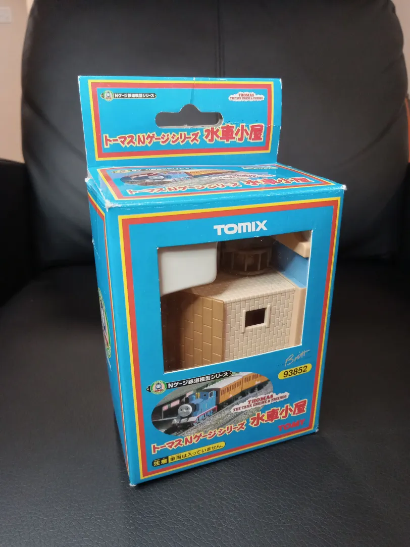 Tomix Thomas The Tank Engine Watermill w/ Original Box N Gauge