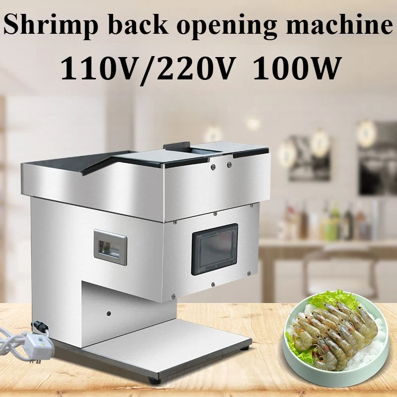 Commercial Shrimp Peeler Machine Shrimp Back Opening Cutting Remove Shrimp Line