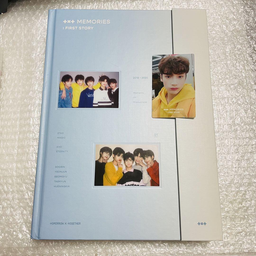 TXT MEMORIES : FIRST STORY｜K-POP・アジア