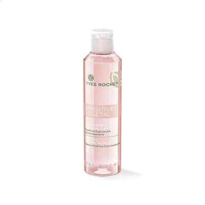 Yves Rocher Sensitive Vegetal Soothing 2 in 1 Micellar Water 200 ml / 6.7 fl oz