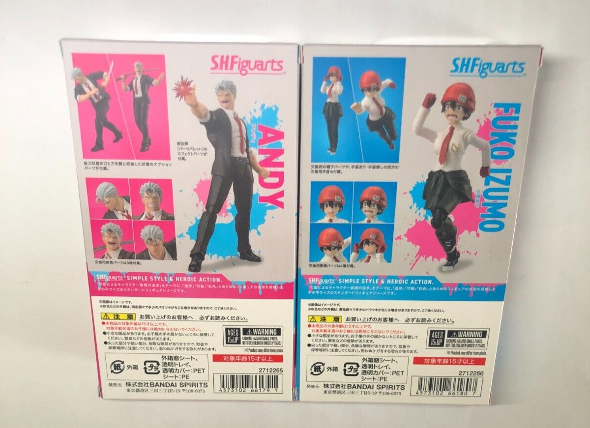 S.H.Figuarts Undead Unluck Andy & Izumo Fuko 2set Bandai SHF SH