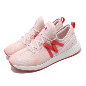 under armour training charged breathe trainers in pink