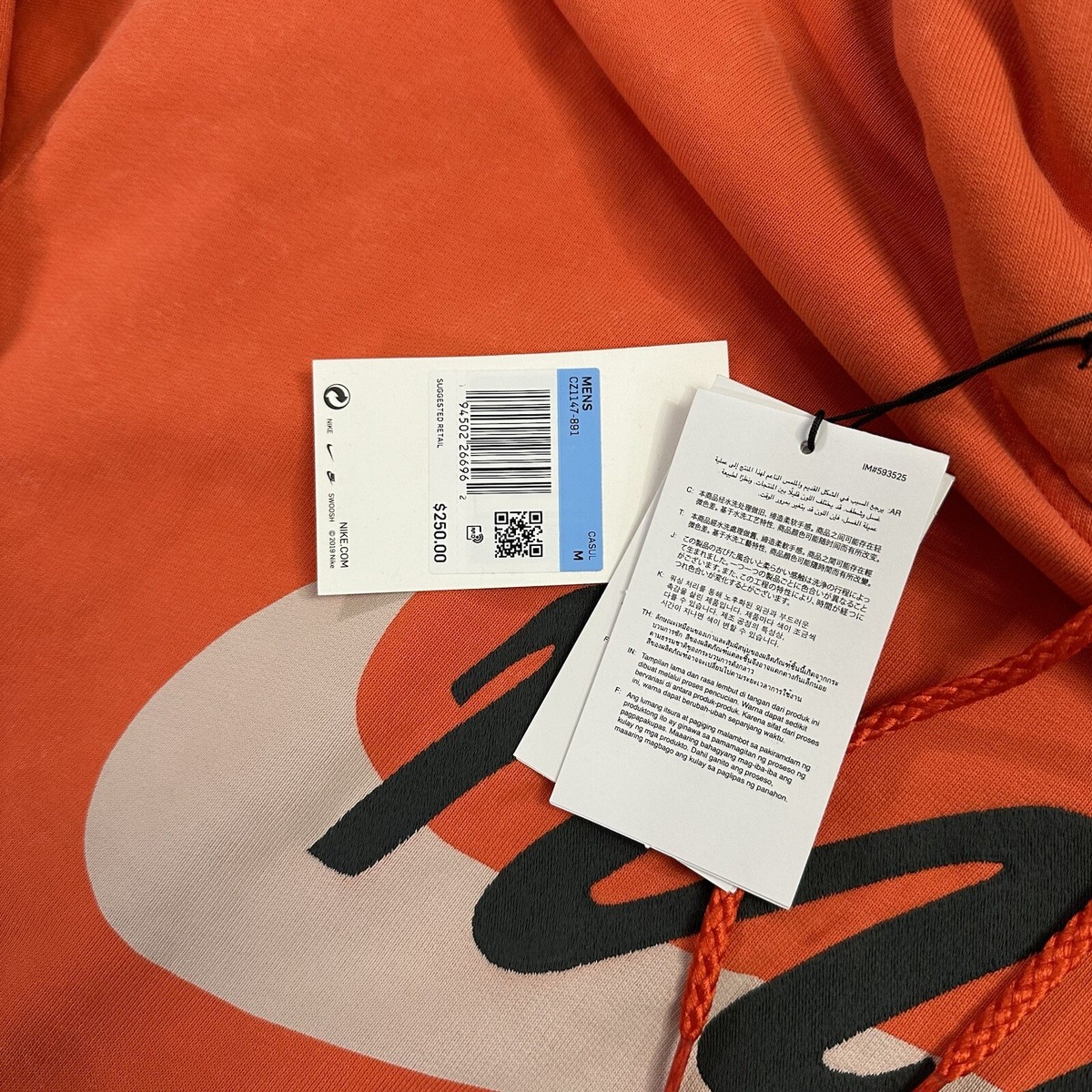 Nike x CPFM Shoebox Heavyweight Hoodie Orange CZ1147-891 Nike x CPFM Shoebox Heavyweight Hoodie Orange CZ1147-891