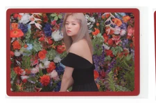 Twice Jeongyeon Photocard | Eyes Wide Open POB (Story Ver.)