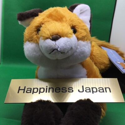 Knee Fox Plush Doll M Size 60cm Fluffy Real Stuffed Toy Sun