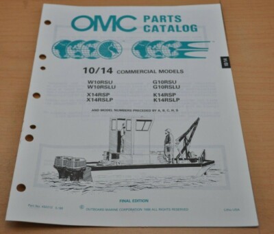 OMC 10 14 Commercial Models1988 Motor Bootsmotor Ersatzteilliste Parts Catalog
