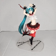 Hatsune Miku Project Diva MEGA 39’s Super Premium Figure BREATH YOU SPM SEGA