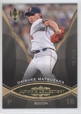 2009 Upper Deck Ultimate Collection 328/599 Daisuke Matsuzaka #10 0a9