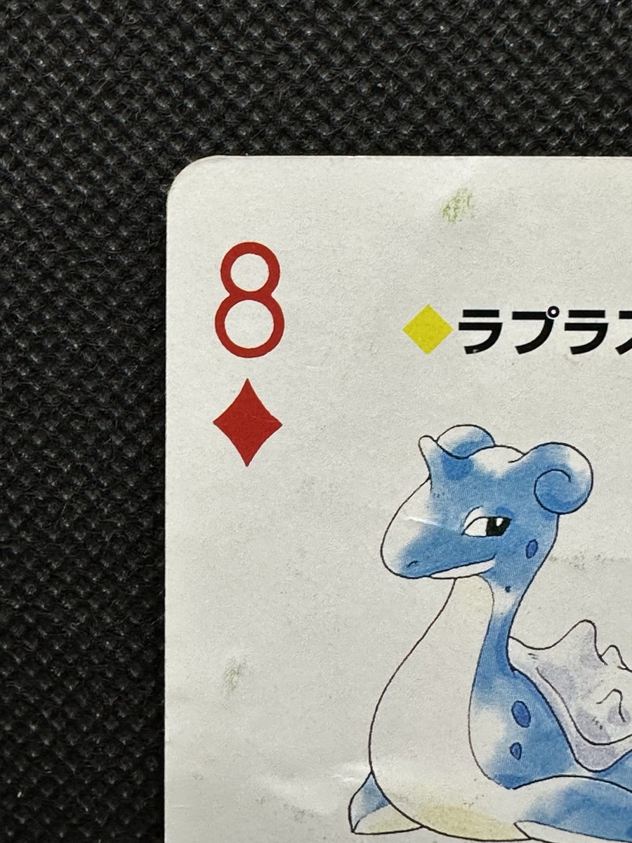 Pokemon Lapras 8 of Diamonds Green Venusaur Deck Playing Card
