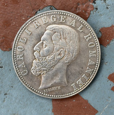 COIN 5 LEI 1882 ROMANIA CAROL I