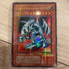 Yu-Gi-Oh  Blue Eyes Toon Dragon 207296