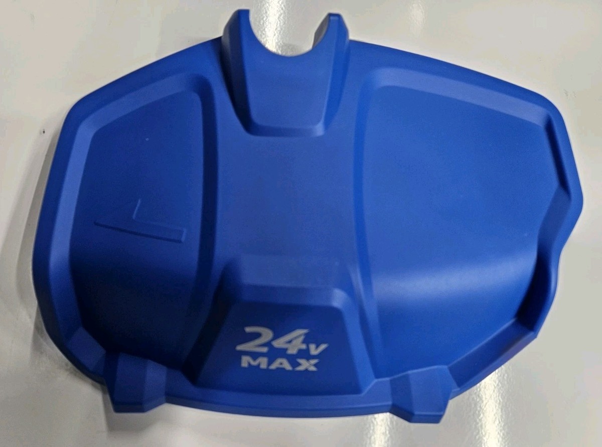 Kobalt 24V 12/14