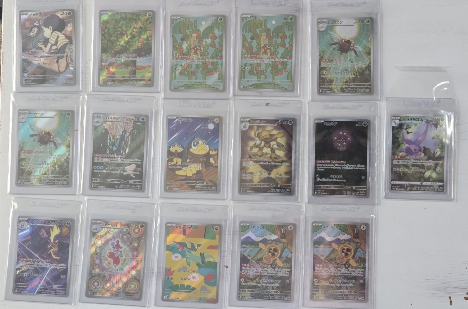 Pokemon - Japanese Art Rare 16 Card Lot - Alakazam, Shuckle, Spiritomb & More