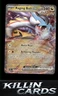 Raging Bolt ex - 123/162 123/162 Pokemon Double Rare SV05: Temporal Forces Card