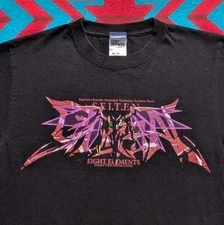 Cospa S.E.I.T.E.N. Shirt Japanese Anime Manga Eight Elements Energy Wing Medium
