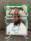 2025 Topps Ben Saraf Autograph Issue - Rookies (Raw)