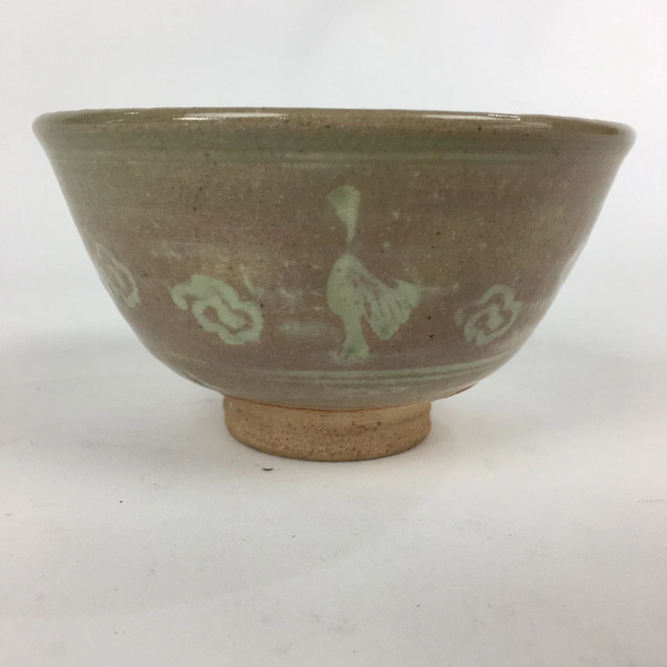 Tazón de cerámica japonesa para ceremonia de té de colección Matcha Chawan cerámica marrón Sado GTB820 Foto 2 de 4