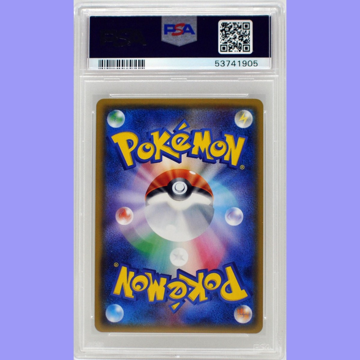 Pokemon Japanese Pikachu 224/SM-P 20th Anniversary PSA 9 Pokemon Japanese Pikachu 224/SM-P 20th Anniversary PSA 9