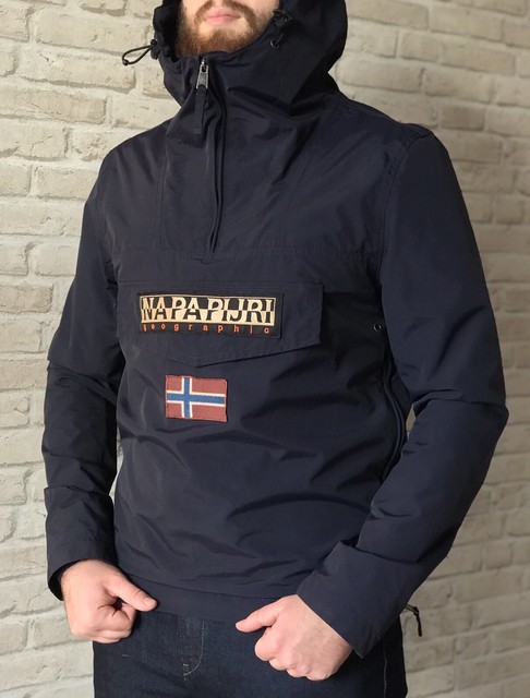 napapijri summer jacket sale
