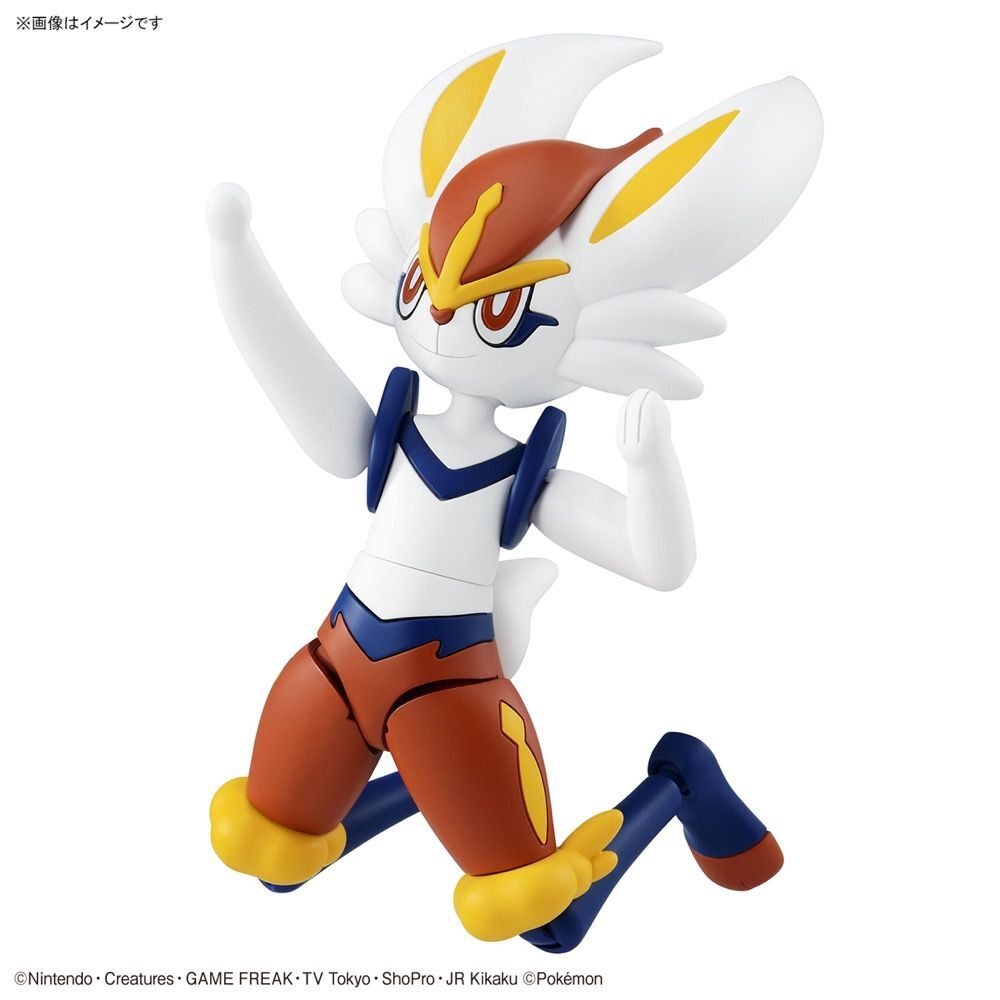 Bandai Pokemon 050 Cinderace (Aceburn) Model Kit USA IN