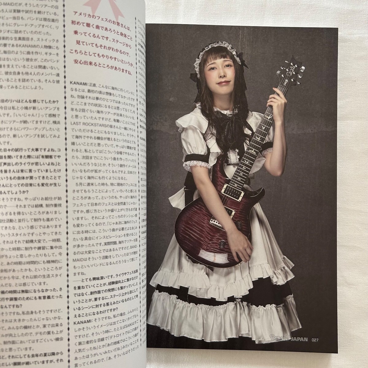 BURRN Japan vol.22 2023 BAND-MAID Japanese Heavy Metal Music