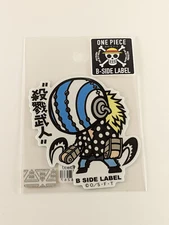 One Piece B-Side Label Sticker Killer Waterproof US SELLER