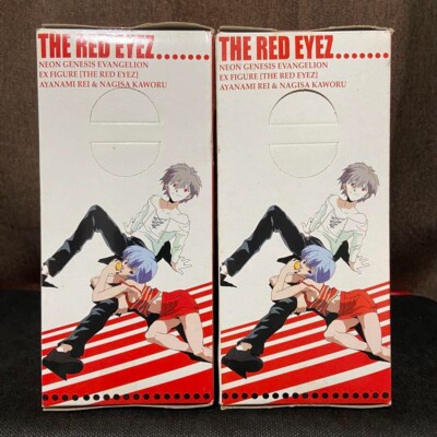 Evangelion Extra Figure THE RED EYEZ Rei Ayanami Kaworu