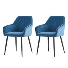 Set of 2 Dining Chairs Velvet/PU Set Padded Seat Metal Legs Home Kitchen