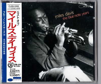 Miles Davis CD THE BLUE NOTE YEARS   1989 Blue Note Japan CJ28-5166 NEU OVP MINT