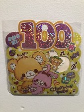 Kamio Japan Kawaii Happy Charming Pops Sticker Sack Flake Sticker Packet Vintage