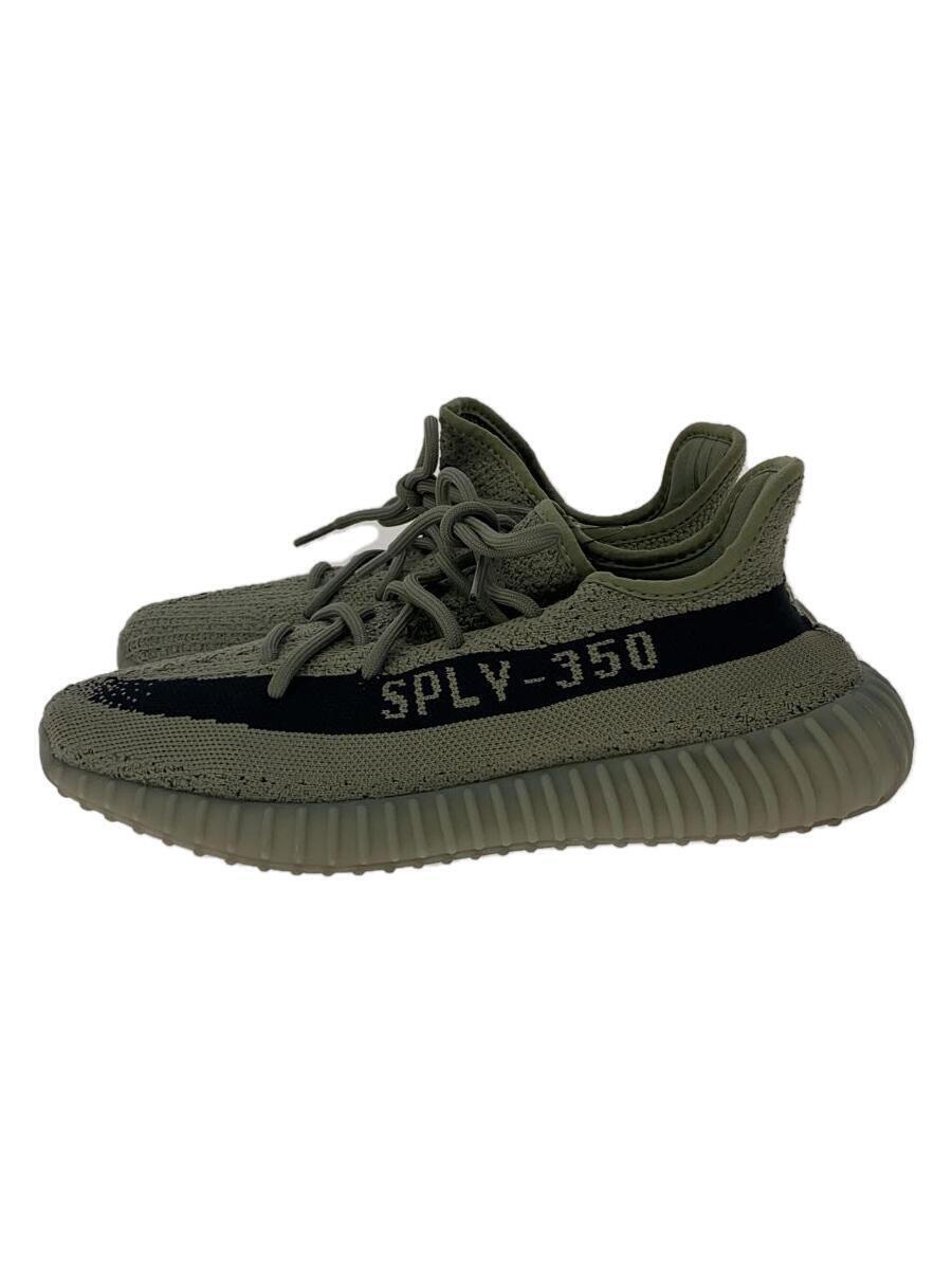 Adidas Yeezy Boost 350 V2 Granite Low Cut Sneakers 27.5Cm Khk 