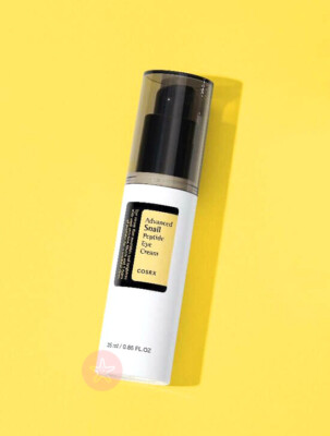 COSRX Advanced Snail Peptide Augencreme Feuchtigkeitscreme - 25ml - *UK VERSAND*