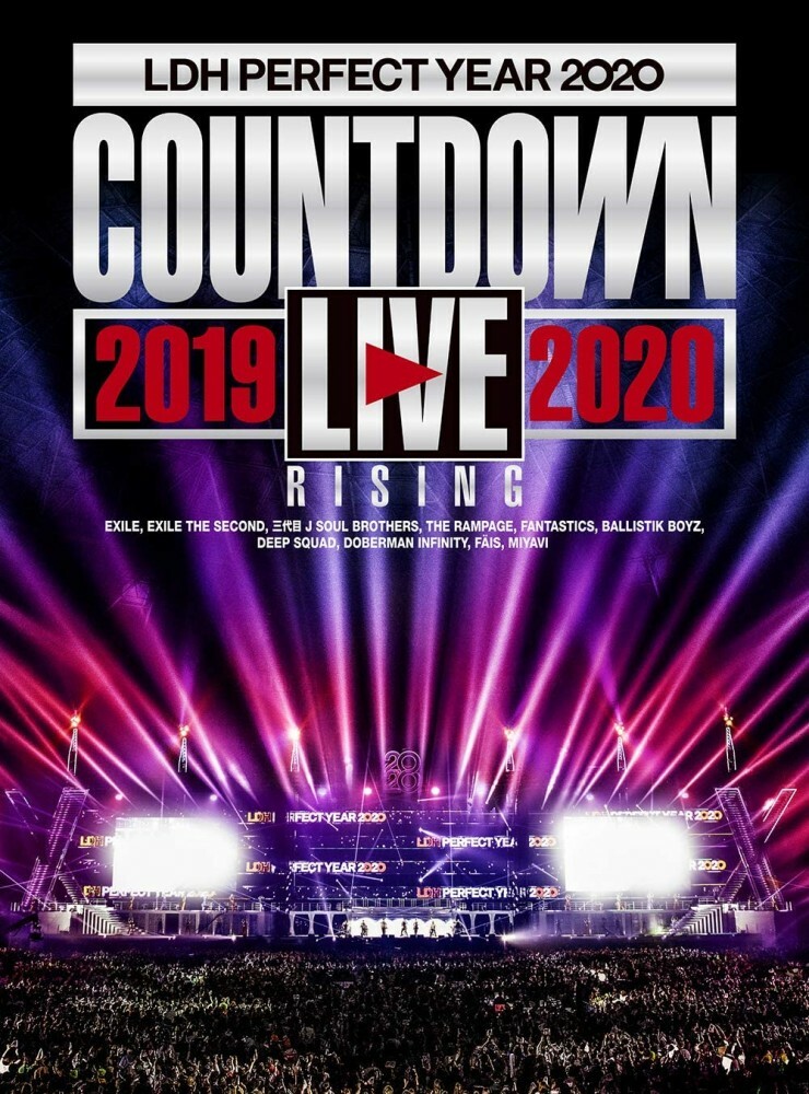ミュージック LDH perfect YEAR 2020 Blu-ray LDH PERFECT YEAR 2020 COUNTDOWN LIVE 2019-2020 RISING Blu
