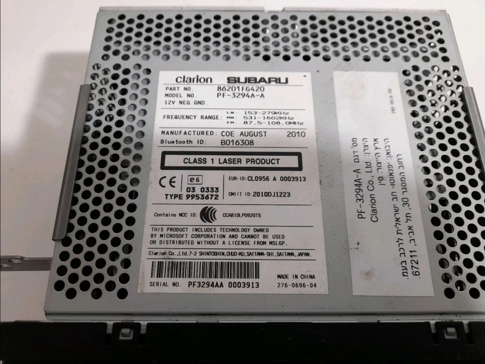 autoradio subaru IMPREZA 3/5 portes (GR, GH, G3) 86201FG420 166965 - Photo 2/3