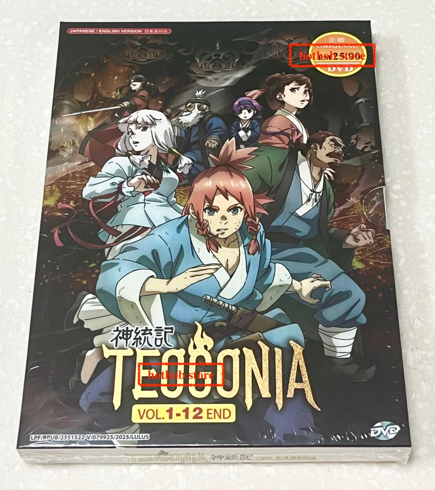Teogonia (VOL.1 - 12 End) ~ All Region ~ English Audio & Subtitle ~ NewAnime DVD