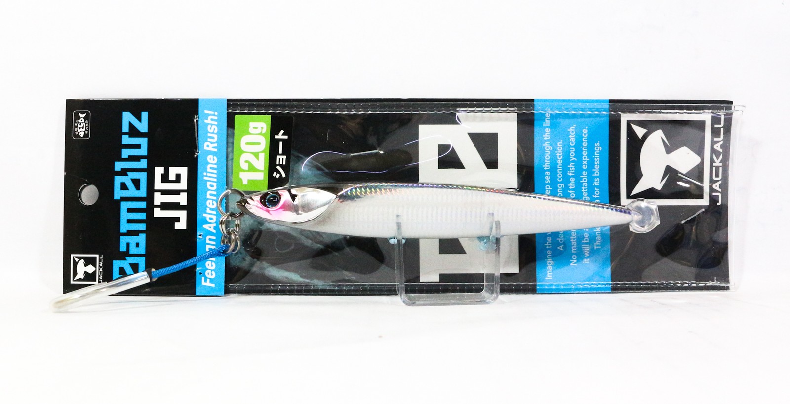 Jackall Metal Jig Bambluz Short 120 grams Slim Border Silver (3054)