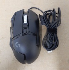 LOGITECH G502 HERO High Performance Wired Gaming Mouse
