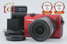 Canon EOS M Red 18.0 MP Mirrorless Camera EF-M 18-55 IS STM Lens